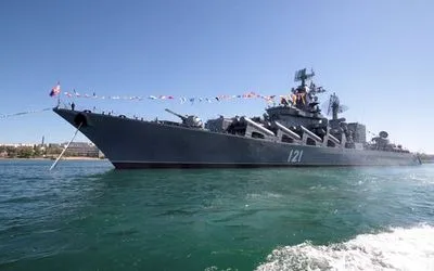 США відкинули можливість розміщення на борту крейсера "москва" ядерної зброї