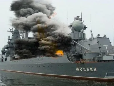 Шторм не позволил эвакуировать экипаж затонувшего крейсера "москва" - Гуменюк