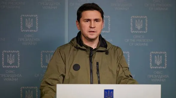 Подоляк закликав оголосити в міжнародний розшук топ-чиновників рф, які закликають бомбити центр Києва