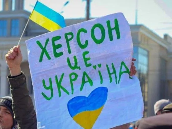 okupanti-planuyut-provesti-na-khersonschini-psevdoreferendum