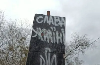 В Харькове демонтировали памятник Жукову