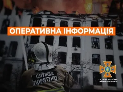В Индустриальном районе Харькова горело предприятие - ГСЧС