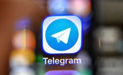 У Telegram зʼявилася функція перекладу