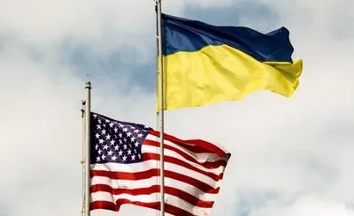 У США запровадили спеціальний статус для громадян України – Єрмак