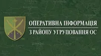 ООС: захисники України відбили 10 атак ворога