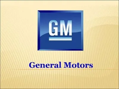 General Motors остаточно йде з рф: постачання дилерам призупиняється, співробітників звільнять