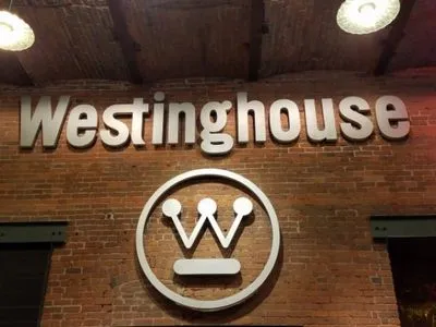Американська Westinghouse передала на АЕС засоби безпеки та зв’язку