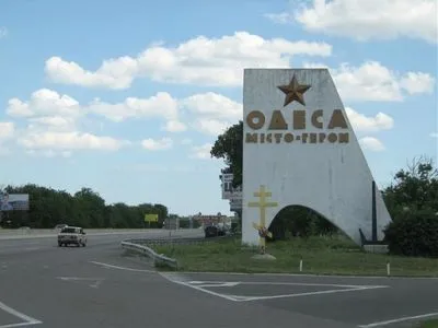 Вражеский беспилотник сбили над Одессой