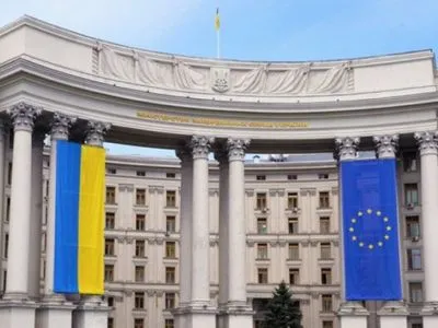 В Києві вже працюють 18 іноземних представництв