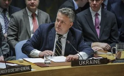 Посол Украины в ООН Сергей Кислица поймал ООН на ляпе