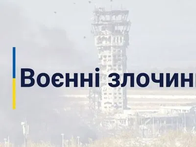 В результате ракетного удара по Запорожью ранены 8 человек: начато производство