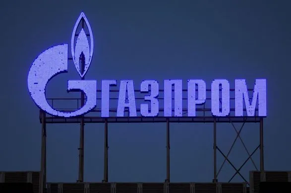 vtorgnennya-v-ukrayinu-mozhe-koshtuvati-gazpromu-blizko-tretini-eksportu-gazu-v-yevropu-reuters