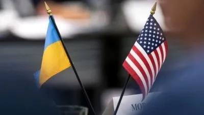 В Киев прибыли госсекретарь и министр обороны США – Арестович
