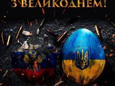 Свет всегда побеждает тьму, добро преодолевает зло: Залужный поздравил украинцев с Пасхой