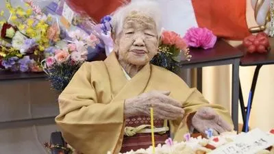 В Японії померла найстаріша людина у світі. Їй було 119 років