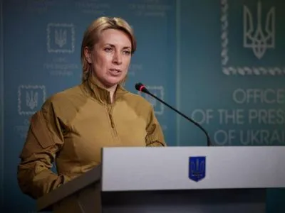 Договоренностей о гуманитарных коридорах с "Азовстали" на сегодня нет - Верещук ответила на заявления рф