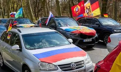 Це не війна, а "спецоперація": у Німеччині пройшов автопробіг на підтримку росії