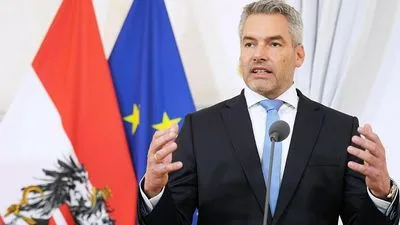 Австрія прийняла умови рф про оплату російського газу в рублях - ЗМІ