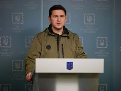 Подоляк: Украина будет защищать себя любым способом, в частности ударами по складам российских убийц