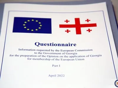 Грузія заповнила першу частину опитувальника для вступу до ЄС