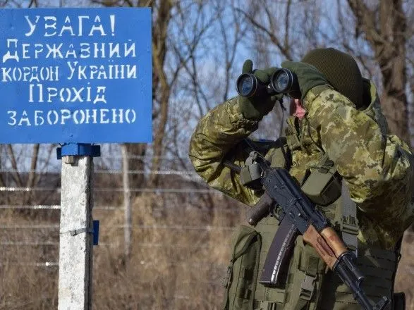В Сумской и Черниговской областях запрещают приближаться к границе
