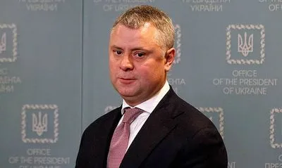 Правительство переназначило Витренко главой "Нафтогаза" еще на год