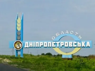 В Днепропетровской области вражеская ракета разрушила склад с зерном