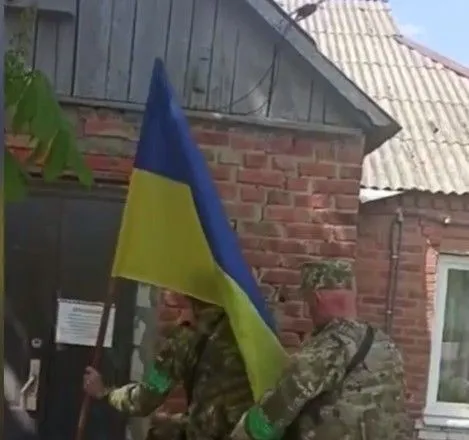 ЗСУ звільнили від окупантів селище у Харківській області - Геращенко