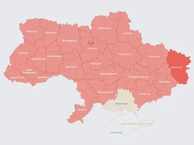 Майже по всій території України оголошена повітряна тривога