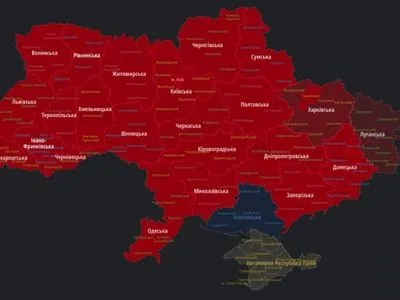 По всій території України оголошена повітряна тривога