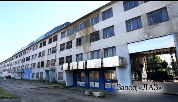Во Львове предлагают национализировать здания на территории завода "ЛАЗ". Он еще с 90-х принадлежит россиянам