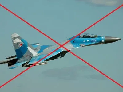 Российский самолет не пройдет: россия не сможет перебросить силы в Приднестровье через воздушное пространство Румынии – эксперт