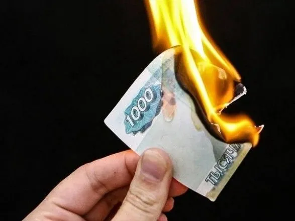 В Раде хотят запретить рубль в Украине: уже зарегистрировано три законопроекта
