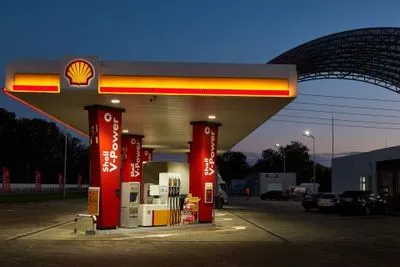 Нефтегигант Shell продает сеть АЗС в россии