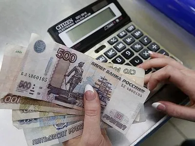 В Запорожской области работников в госучреждениях заставляют подписывать определенные анкеты для получения зарплаты в рублях