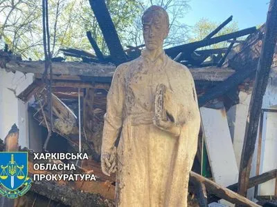Знищення окупантами музею Сковороди на Харківщині: відкрито провадження