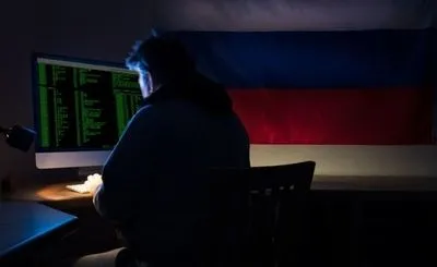 Хакери рф атакували державні сайти Німеччини