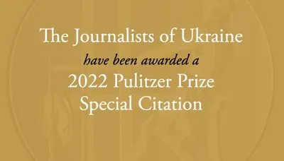 “За відвагу, витривалість та відданість правді”: українські журналісти відзначені колективною Пулітцерівською премією