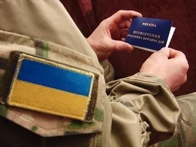 В Україні вже нараховується понад 470 тисяч учасників бойових дій