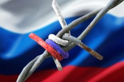В Украине запустили телеграмм-бот для розыска российских активов