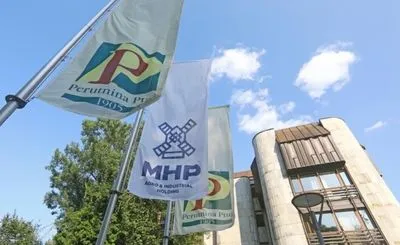Європейські потужності зростають: Компанія Perutnina Ptuj, що входить до українського МХП, збільшила виробництво м'яса птиці