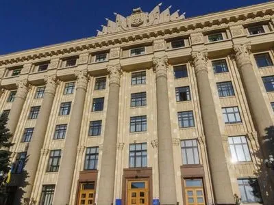Нова депутатська група створена у Харківській обласній раді