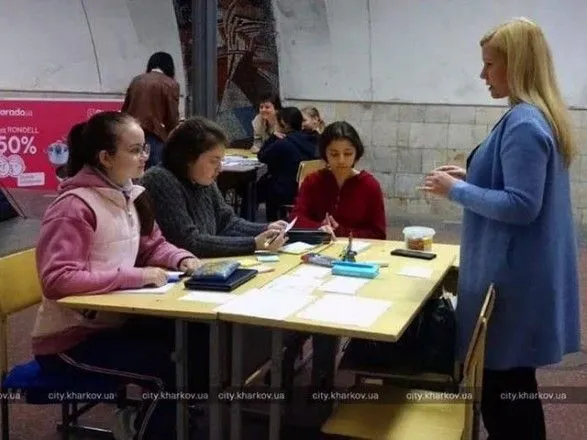 У Харківському метро організували навчання для школярів щонайменше з 10 предметів
