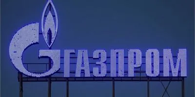 росія ввела санкції проти колишніх "дочок" Газпрому