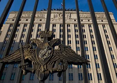 Міноборони росії звинуватило Pfizer і Moderna в участі у "військово-біологічній діяльності" в Україні