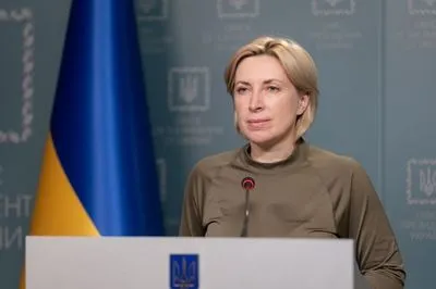 Украина ведет переговоры об эвакуации 38 тяжелораненых бойцов из "Азовстали" - Верещук