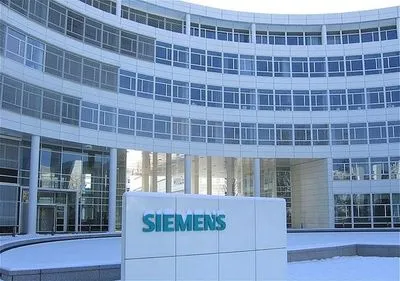 Siemens повністю йде з росії