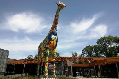 Киевский зоопарк возобновил работу в режиме парка