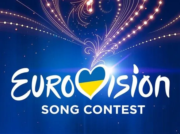 Евровидение-2022: букмекеры прогнозируют победу Украины