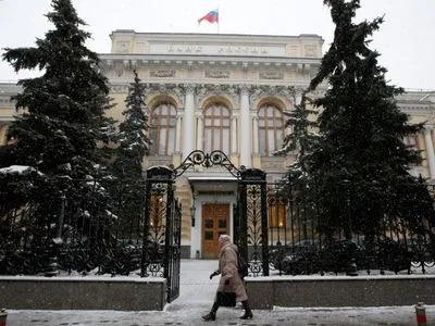 Російська інфляція підскочила до 17,83% у квітні, що є найвищим показником з початку 2002 року - Reuters